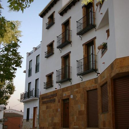 Villa De Xicar Montejicar Bagian luar foto